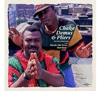 Demus,Chaka & Pliers With Friends - Murder She Wrote/Bam Bam [VINYL]