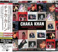 Chaka Khan - Japanese Singles Collection - Greatest Hits