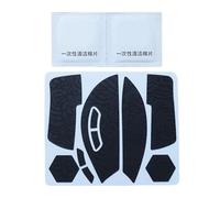 CHAKAE Stable Accurate Mouse Nonslip Pad Sticker Set for DeathAdder Positioning Control in Competitive Play Mouse Anti Slip Grip Tape