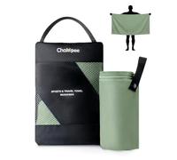 Chakipee Quick Dry Microfibre Towels Travel & Camping Microfiber Towel. Fast Drying, Super Absorbent & Ultra Compact for Travel, gym,sports, camping, Beach & hiking, 1 Pack, 150 x 75cm, Army Green
