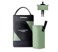Chakipee Quick Dry Microfibre Towels Travel & Camping Microfiber Towel. Fast Drying, Super Absorbent & Ultra Compact for Travel, gym, sports, camping, Beach & hiking, 1 Pack, 120 x 60cm, Army Green