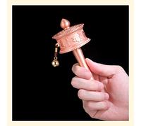 Chakra Wheel， Hand Held Prayer Wheel Buddhist Tibetan Handcrafted Copper Mantra Altar Decorative Religion Buddha(B,2)