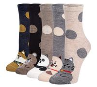 Chalier Cozy 5 Pairs Women Socks Funny Cute Animal Ladies Sock Cat Dog Socks Gifts for Women, One Size(Yellow)