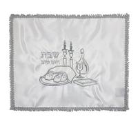 Challah Bread Cover Shabbat Table Silver Embroidered Pattern Hebrew Judaica Gift 20 x 16 inch