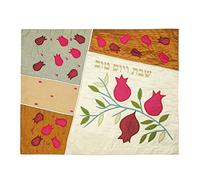 Challah Cover For Jewish Bread Board - Yair Emanuel RAW SILK APPLIQUED CHALLA COVER POMEGRANATES WHITE (Bundle)
