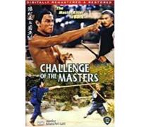 Challenge of the Masters [DVD] [Region 1] [US Import] [NTSC]
