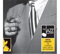 Chaloff, George - The Complete Small Group Bop Sessions