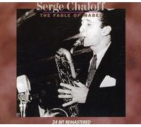 Chaloff, Serge - The Fable Of Mabel