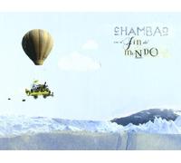 Chambao en El Fin Del Mundo