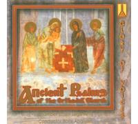 Chamber Choir Lege Artis - Psalms of the Orthodox Church