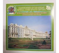 Chamber Music of the Russian Imperial Court