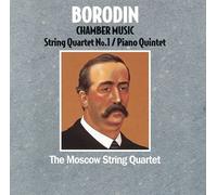 Chamber Music Vol 1-String Quartet No1/Piano Quintet in C minor