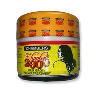 Chamber's Chapter 2000 Super Hair grow Scalp Treatment (160g Small) Dark Brown