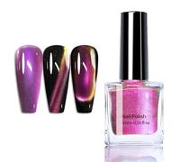 Chameleon Cat Eye Nail Polish - Holographic Magnetic Nail Varnish, Quick Dry No UV Needed, Air Quick Dry Nail Varnish No Need Bake, Reflective Pink Shimmer for DIY Manicure (Pink)