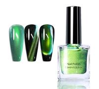 Chameleon Cat Eye Nail Polish - Holographic Magnetic Nail Varnish, Quick Dry No UV Needed, Air Quick Dry Nail Varnish No Need Bake, Best Gift for Women Girls (7.5ml)(Green)
