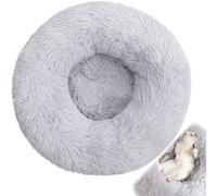 Chameleon Plush Donut Dog Bed Super Soft Calming Pet Nest Bed with Zipped Removable Machine Washable Cover - Suitable for Cats, Kittens, Puppies & Dogs pet fluffy bed round soft bed easy clean