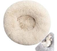 Chameleon Plush Donut Dog Bed Super Soft Calming Pet Nest Bed with Zipped Removable Machine Washable Cover - Suitable for Cats, Kittens, Puppies & Dogs pet fluffy bed round soft bed easy clean