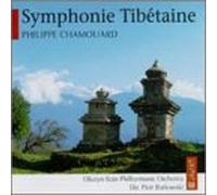 Chamouard, P. - Symphony Tibetan/Symphony Sphere