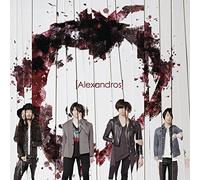 CHAMPAGNE - ME NO DO KARATE.(regular)