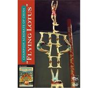 Champion Acrobats Of China: Flying Lotus [DVD] [2008]