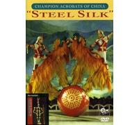 Champion Acrobats Of China: Steel Silk [DVD]