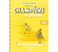 CHAMPIONS EN FRANCAIS CE1 TCHAD GUIDE PEDAGOGIQUE
