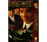 Chan - Dragons Forever [1980] (NTSC) [DVD] [1988] [US Import]