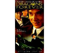 Chan - Dragons Forever [VHS]