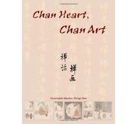Chan Heart, Chan Art