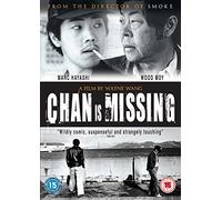 Chan Is Missing [DVD]