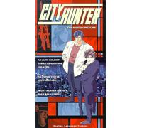 Chan Jackie - City Hunter - The Motion Picture [VHS]