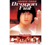 Chan, Jackie - Dragon Fist [DVD] [1979] [Region 1] [US Import] [NTSC]