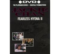 Chan, Jackie - Fearless Hyenna II [DVD] [1980] [US Import]