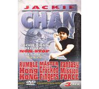 Chan, Jackie - Jackie Chan Collection [DVD] [Region 1] [US Import] [NTSC]