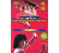 Chan, Jackie - Jackie Chan: The Invincible Fighter [DVD] [Region 1] [US Import] [NTSC]