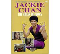 Chan, Jackie - Killer Meteors [DVD] [US Import]