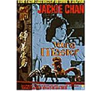 Chan, Jackie - Young Master [VHS]