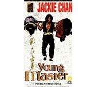 Chan, Jackie - Young Master [VHS] [Import USA]