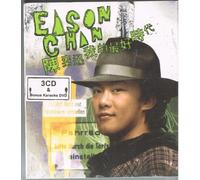 Chan Yik Shun - My Best Era (3CD + Bonus Karaoke DVD) [DE Import]