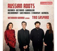 CHAN20245 Lera Auerbach, Ludwig van Beethoven, Sofia Gubaidulina, Sergei