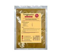 Chana Masala Powder - 200g