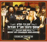 Chanan, Bar-Sela - Best of Chabad Melodies