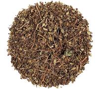 Chanca Piedra Stone Breaker Tea - Gale Of The Wind - Seed Under Leaf - Chancapiedra - 100g