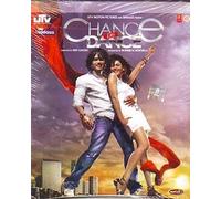 Chance Pe Dance Bollywood DVD With English Subtitles