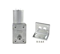 CHANCS 370WG Worm Gear 12V DC 120RPM High carbon steel fixing bracket Self-locking Reversible For Automation Equipment