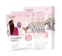 CHANDO HIMALAYA Gentiana Sheet Mask (26mlx5PCS) - Revitalizing Mask with Gentiana Scabra Extract for Radiant Skin, Paraben-Free