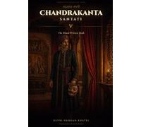 Chandrakanta Santati - V: The Blood-Written Book (Forgotten Classics of India)