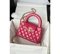Chanel 84A Kelly Handle Bag AS4416