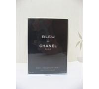 CHANEL BLEU 3 IN 1 MOISTURIZER 90ML - BNIB SEALED