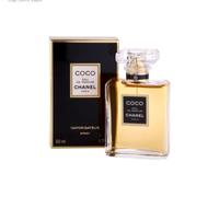 Chanel Coco - Eau De Parfum Spray 50Ml